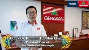 Malaysian people s movement party parti gerakan rakyat malaysia leader koh tsu koon founded. Selamat Menyambut Bulan Ramadan Daripada Parti Gerakan Youtube