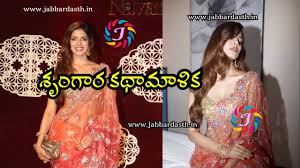 Telugu Slut Oyo Room - XXXBP