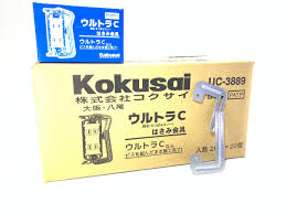 コクサイ