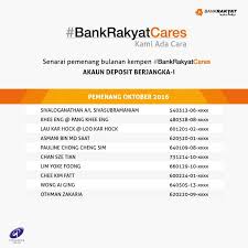 Pembayar cukai yang sedia ada berdaftar dengan lhdnm boleh mengemaskini maklumat akaun bank melalui langkah berikut: Bank Rakyat Photos Facebook
