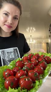 Чили Помидор Узынагаш