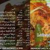 Szechuan chicken pasta recipe in urdu & english masala tv ingredients: 1