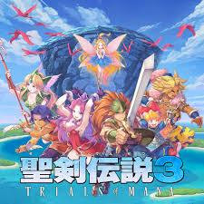 TRIALS of MANA (日英文版)
