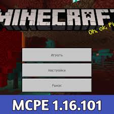Lost life apk google drive. Download Minecraft Pe 1 16 101 Apk Free Nether Update