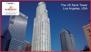 The Us Bank Tower Us Bank Tower Iconic Buildings La Skyline