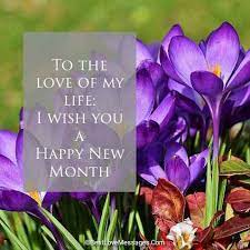 A month to achieve unprecedented success, divine favor, and breakthrough. 80 Happy New Month Messages And Prayers February 2021 Relish Bay In 2021 Happy New Month Messages New Month Greetings Happy New Month Prayers