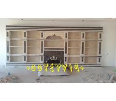 صور مشبات مشبات مشبات رخام ديكورات مشبات ديكور مشبات مشبات حديثه مشبات جديده مشبات ملكيه ديكورات مشبات حديثه مشبات Shelving Unit Shelving Home Decor