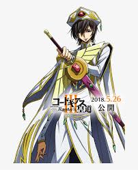 Code geass:nightmare of nunnally / код гиасс: View Fullsize Lelouch Lamperouge Image Code Geass Hangyaku No Lelouch Iii Oudou 664x930 Png Download Pngkit