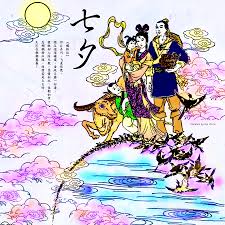 It falls on the 7th day of the 7th chinese lunar month. Qixi Festival Tanabata Matsuri Greeting By Ryushurei On Deviantart