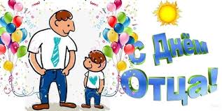Спасибо тебе за мое хорошее воспитание и. M6mlj3 Xpqbv M