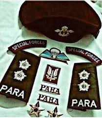 Para Commando Balidan Param Dharma Home Facebook