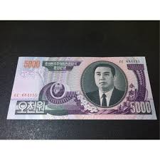 Start sending money and reloading phones to malaysia wherever you go with a few taps and slides right from your mobile device. Korea North 5000 Won 2006 Unc Shopee Malaysia