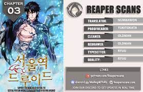 Seoul station druid manhwa raw. Seoul Station Druid Chapter 3 Scans Raw