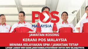 Untuk jawatan kerani pos malaysia calon hanya perlu menghantar resume dan maklumat peribadi ke alamat pos laju yang ditetapkan. Minima Kelayakan Spm Jawatan Kosong Kerani Pos Malaysia 2020 Jawatan Malaysia Terkini
