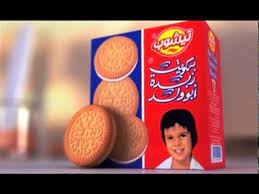 abw wallad بسكوت ابو ولد youtube