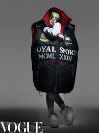 She wore custom gucci for the magazine, including corsets, a latex skirt, and matching gloves. Billie Eilish For Vogue Magazine China June 2020 Hawtcelebs