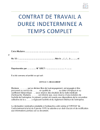 Modeles De Contrat En Format Word Gratuit Modele De Contrat Modele Contrat De Travail Modele De Contrat Contrat