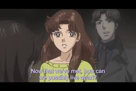 Glass Mask Anime Manga Anime Mask Manga