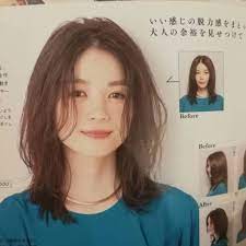 顔タイプ診断 タイプ別髪型 自分に似合うミディアムを探す 東京都内 銀座 パーソナルカラー診断 顔タイプ診断 骨格診断 メイクレッスン 豊洲 千葉 埼玉から好アクセス 顔 タイプ 診断 フェミニン 髪型 髪型 診断
