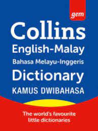 Kamus mini adalah aplikasi kamus inggeris melayu dan sebaliknya. Books Kinokuniya Kamus Dwibahasa Oxford Fajar English Bahasa Malaysia Bahasa Malaysia English 5th Bilingual Hawkins Joyce M Edt 9789834711832