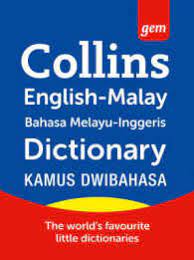 Forums pour discuter de bm, voir ses formes composées, des exemples et poser vos questions. Books Kinokuniya Oxford English English Malay Dictionary 3rd Bilingual Oxford University Press Cor 9789834715625