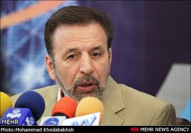 واعظی