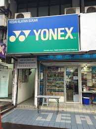 Badminton is a fast paced game requiring the players to move fast by the badminton court. Subang Jaya Sporting Goods Gift Cards Giftly