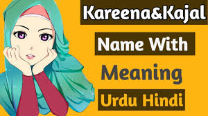 Unique Latest Indian Baby Girl Names With Meaning 2020 Top Indian Baby Girls Names 2020 Youtube The name kareena is of greek origin.