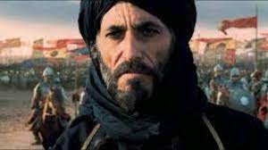 Salahuddin rhyming, similar names and popularity. Sultan Salahuddin Ayubi The Great Warrior Of Islam