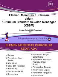 Elemen merentas kurikulum (emk) ialah unsur nilai tambah yang diterapkan dalam proses pdpc selain yang ditetapkan dalam standard kandungan. Elemen Merentas Kurikulum Kssm