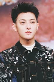 Cris Dulce Adli Kullanicinin The Frickin Zitao Panosundaki Pin
