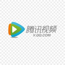 Download 騰訊視頻 app directly without a google account, no registration, no. è…¾è®¯è§†é¢'logoå›¾ç‰‡ç´ æå…è´¹ä¸‹è½½ è§…çŸ¥ç½'