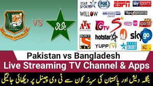 Live sports stream on livesports. Pakistan Vs Bangladesh 2020 Live Streaming Tv Channel Ptv Sports Gtv Live Telecast Pak Vs Ban Youtube