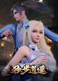 Hidup yin yang master qingming dalam bahaya dan dia melakukan perjalanan ke dunia yang berbeda untuk mempersiapkan serangan yang akan datang. Kazefuri Tempat Download Donghua Subtitle Indonesia