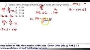 Mencari informasi adanya promosi yang benar. Contoh Soal Essay Geografi Sma Dan Pembahasan