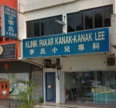 Enquire for a fast quote ★ free consultation ★ choose from 6 dentists in taman connaught with 2 verified patient reviews. Klinik Pakar Kanak Kanak Lee Taman Johor Jaya Kids Doctor At Johor