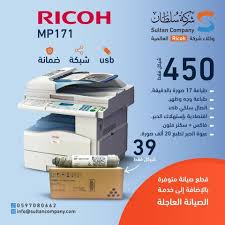 Muat postingan lainnya tak ada hasil yang ditemukan. Ù†Ø²Ø¹ Ø§Ù„Ø³Ù„Ø§Ø­ Ù‚Ø§Ø¹Ø¯Ø© Ø§Ù„ØªÙ…Ø«Ø§Ù„ Ù…Ø´Ø§Ø±ÙƒØ© Ø·Ø§Ø¨Ø¹Ø© Ø±ÙŠÙƒÙˆ 171 Newhongfa Com