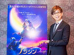 You can see a lot of pictures, upload your, track trends, and communicate! ã‚ªãƒ•ã‚¡ãƒ¼ æ¥ãªã‹ã£ãŸã‚‰å£°å„ªã‚„ã‚ã‚‹ã‚ å±±å¯ºå®ä¸€ãŒæ˜Žã‹ã™ å†ã³ã® ã‚¢ãƒ©ã‚¸ãƒ³ ã‚¸ãƒ¼ãƒ‹ãƒ¼å¹æ›¿ãˆã«ç§˜ã‚ãŸæ€ã„ ã­ã¨ã‚‰ã¼