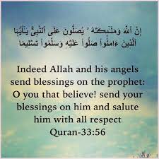 We must be thankful to allah (سبحانه و تعالى) for such a blessed jumma mubarak dua in english also see: 40 Beautiful Jumma Mubarak Dua In English With Images