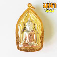 ข นแผน หลวงพ อพ น น กรบ