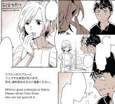 R18 Mithrun x Kabru - Japanese - dungeon meshi Hentai