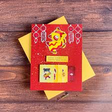 Illustration about happy chinese new year 2018 card with gold dog line stripe abstract on red background vector design. Diy Lunar New Year Cards To Celebrate Chinese And Vietnamese New Year
