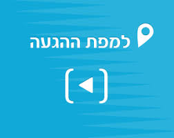 סיטי ספורט החנות למוצרי ובגדי ספורט הגדולה ביותר בצפון, מסלולי ריצה, מכשירי כוח, בריכות, שולחנות משחק, בגדי ספורט ועוד. ×¡×™×˜×™ ×¡×¤×•×¨×˜