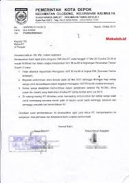 Makalah Id Apakah Anda Pernah Membuat Sebuah Contoh Surat Pemberitahuan Kegiatan Di Era Yang Serba Canggih Ini Memang Sangat Mudah Surat Sekolah Pemerintah