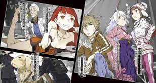 File:GT Index v03 006-008.jpg - Baka-Tsuki