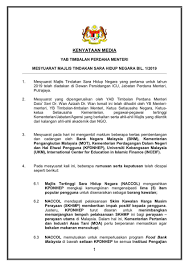 Hadi awang di lantik setiausaha agung ikhwanul muslimin antarabangsa? Md Aminul Islam Mdaminu46223848 Twitter