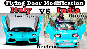 Majority of the money comes from the car modification. Car Modification India Omini Fully Modified Car26 Com
