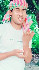 Che Che dekhi Tumi oppo Rupa bole Bengali song#trending #foryou  #tiktok_india #fouryoupage #plz #likefo #sharethecare