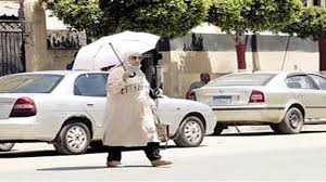 Masrawy - News update