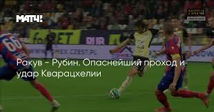 5 августа 12 августа цска софия: 8cqlo5emzqqnnm